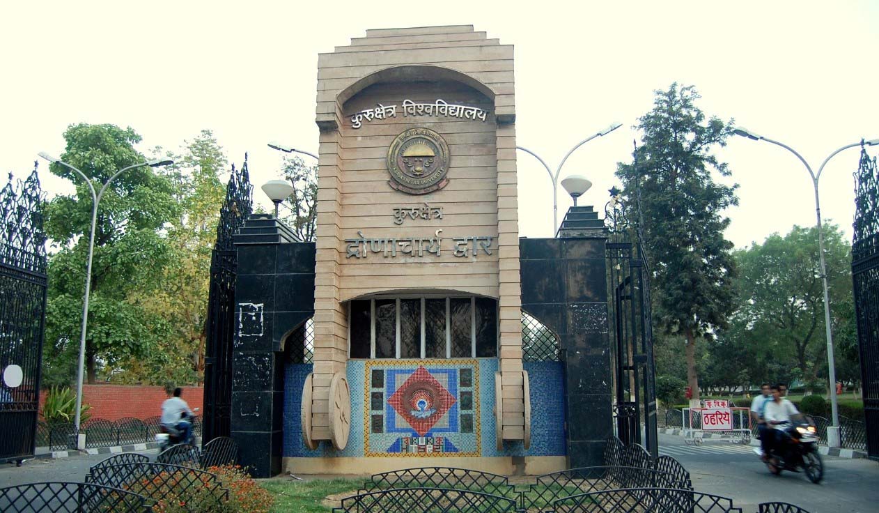 Kurukshetra University