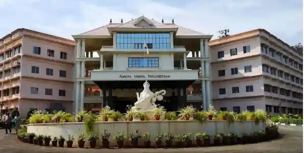 Amrita Vishwa Vidyapeetham Online