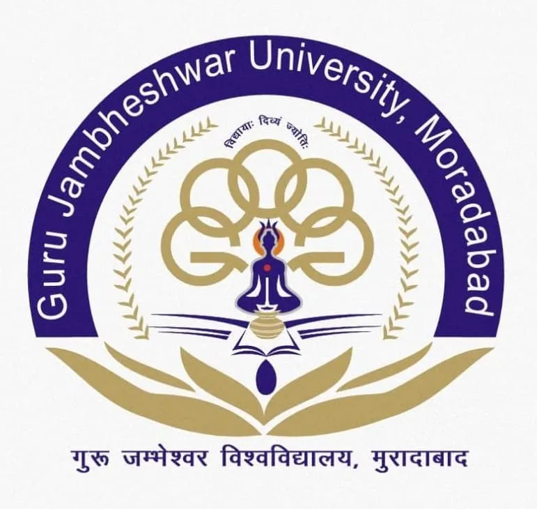 Guru Jambeshwar University Guru Jambeshwar University